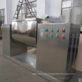 Fertilizer trough mixer machine Paddle wet mixing machine